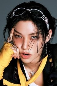Photo of Felix