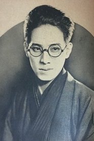 Photo of Kyoji Sugi