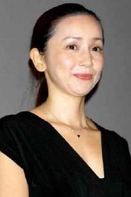 Photo of Junko Maru