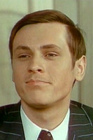 Photo of Holm Henning Freier