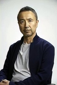 Photo of Michirō Iida