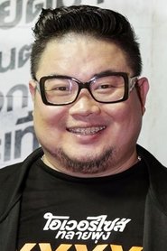 Photo of Somyot Matures