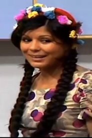 Photo of Lamia Khattab