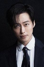 Photo of Namkoong Min