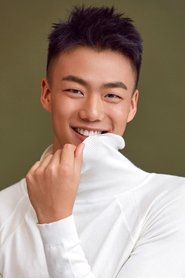 Photo of Gao Ge