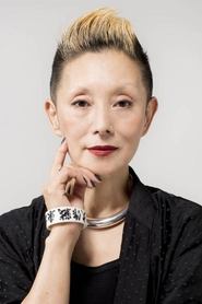 Photo of Mari Natsuki