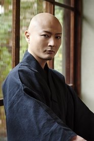 Photo of Bohte Daisuke