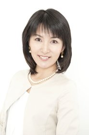 Photo of Reiko Yasuhara