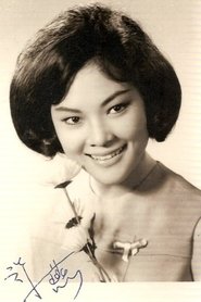 Photo of Alison Chang Yen