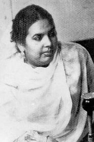 Photo of Zeenat Begum