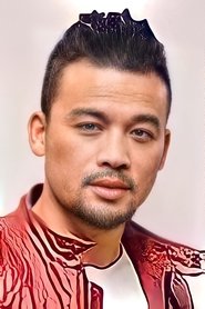 Photo of Yu Kang