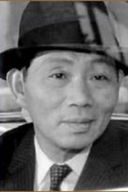 Photo of Masao Oda