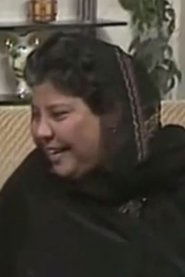 Photo of Nassima Tohme