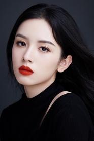 Photo of Zhou Ye