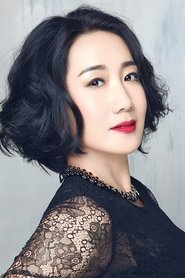 Photo of Guo Hong