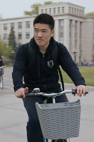 Photo of Yan Yunzhou