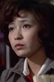 Photo of Mariko Hoshi