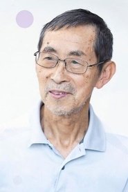 Photo of Shichiro Kobayashi