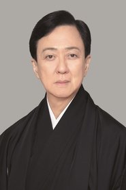 Photo of Tamasaburō Bandō V