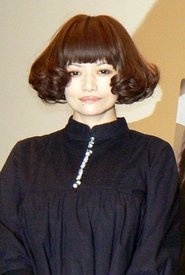 Photo of Léona Hirota