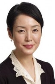 Photo of Kanako Higuchi