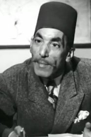 Photo of Hassan El Baroudy