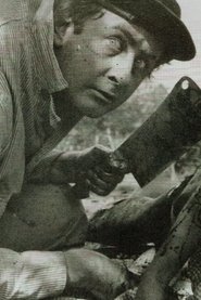 Photo of Hal Borske