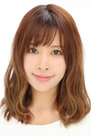 Photo of Fumie Mizusawa