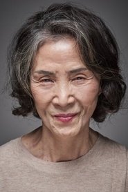 Photo of Won Mi-won