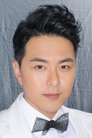 Photo of Edwin Siu Ching-Nam