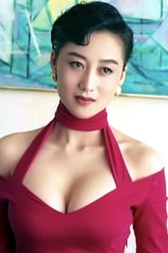 Photo of Nina Li Chi