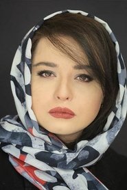 Photo of Mehrave Sharifinia