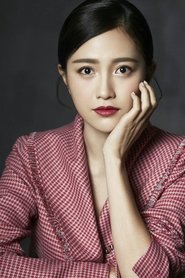 Photo of Bao Wenjing
