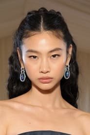 Photo of HoYeon