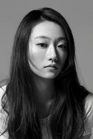 Photo of Hanae Kan