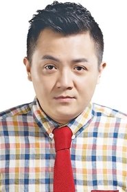 Photo of Kao Meng-Chieh