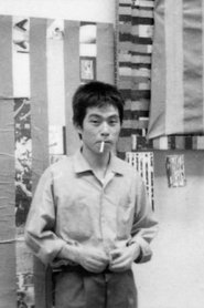 Photo of Yoshihiro Katô