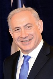 Photo of Benjamin Netanyahu