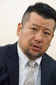 Photo of Kendo Kobayashi
