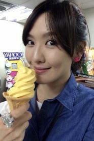 Photo of Adriene Lin