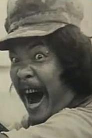 Photo of Huang Fei-Long