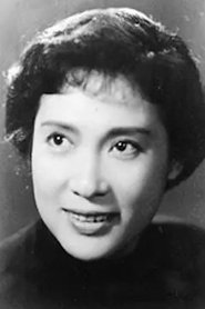 Photo of Qin Yi