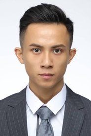 Photo of Jonathan Lee Yat-Sing