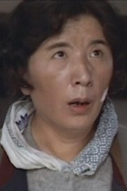 Photo of Chigusa Takayama