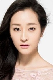Photo of Lu Xingchen