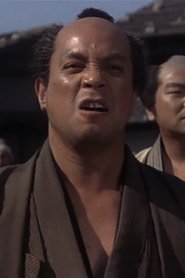 Photo of Sonosuke Sawamura