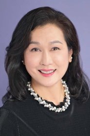 Photo of Mari Shirato