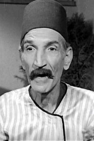 Photo of Hassan Kamel