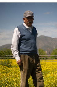 Photo of Reinaldo Rojas