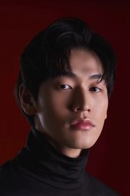 Photo of Galin Lin